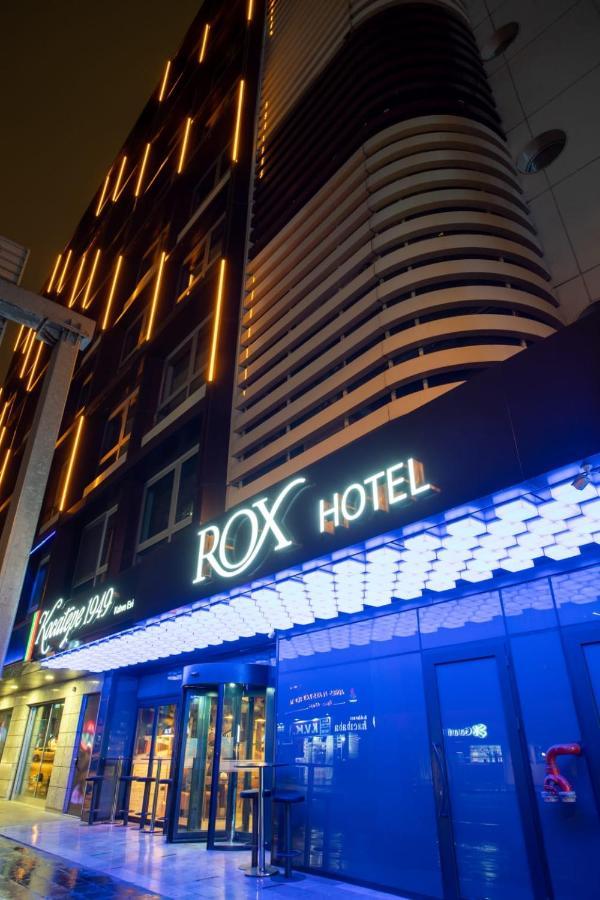 ROX Hotel Ankara Dış mekan fotoğraf